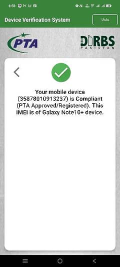 Samsung note 10 plus officail pta