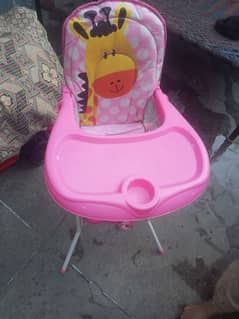Baby Sitter Chair