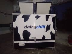 Varioline Intercool Milk Chiller