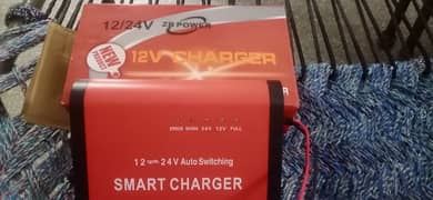 Smart Charger,Supply