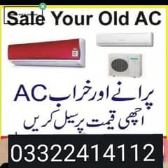 ac sale purchase / all ac general window we buy all types