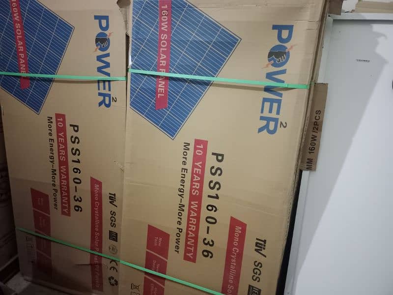 Power brand 160 watt brand new 1