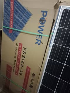 solar plates 160 watt brand new