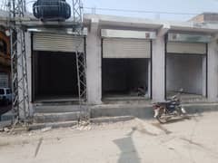 shop for rent near sanam chock Ali trust