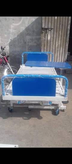 hospital bed/ patients bed/ couch/ bench