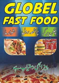 Required a cook fast food on caffe talagang