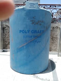 water tank for sale
