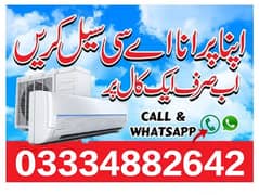 We purchase used new Ac best price