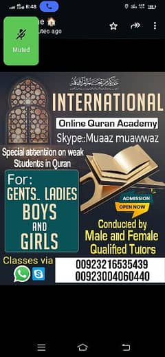 Al Quran academy