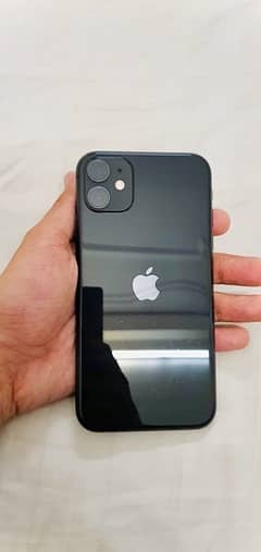 Apple iPhone 11 64GB