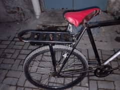 CYCLE 4 SALE