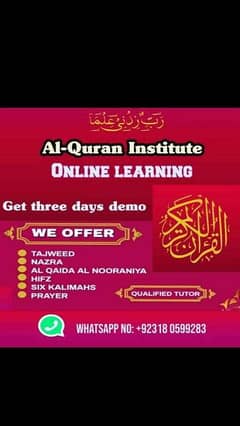 I am online Quran teacher with six year experience tajweed Nazra hifz