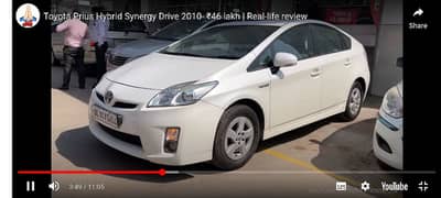 Auqa Prius hybrid battery available