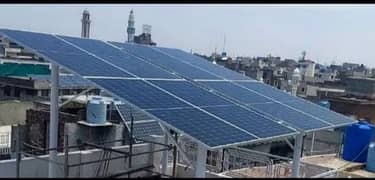 Elevated Solar Structure customized Guarder Work 15 rup watt
