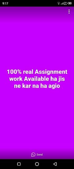 100% real Assignment Work