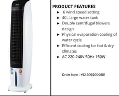 Whole Sale Geepas Chiller Cooler imported Stock Available