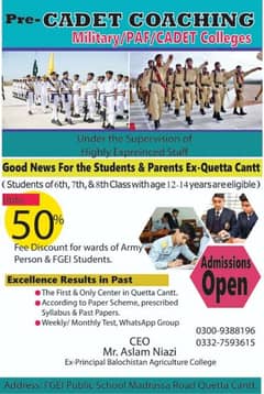 Pre-cadet Coaching Academy Quetta Cantt
