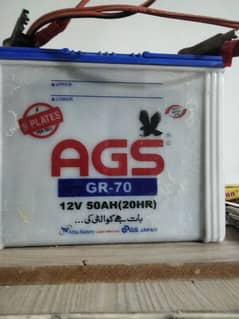 AGS Battery GR70
