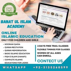 Online (Lady) Quran Teacher