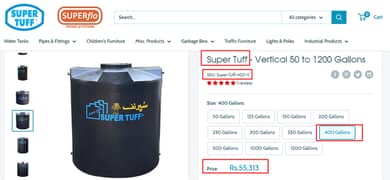 Sale Mela Super Tuff Water Tank 400 Gallon (1500 Liters) for Sale