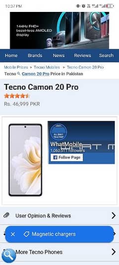 Techno Camon 20 Pro. . . 16/256