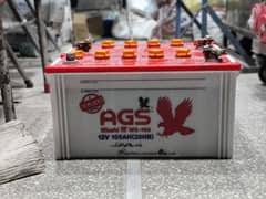 2 Adad AGS Battery