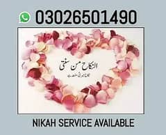 Qazi nikah khawan nikah service in Karachi Pakistan Islamic sharia on 0