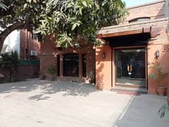CANTT,1 KANAL COMMERCIAL BUILDING FOR RENT MAIN BOULEVARD GULBERG AND MALL ROAD UPPER MALL LAHORE