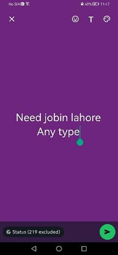 need any any type job in lahore