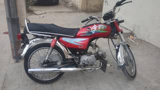 Road prince 70cc for sale