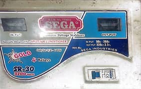 Sega