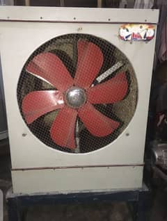 Air Cooler 14500