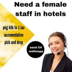 Lahore hotel  required female staff