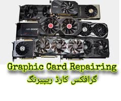 Graphic Card Repair Shop