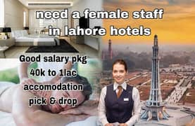 we need a female staff in luxury hotel