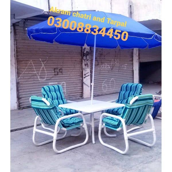 outdoor  guard umbrella nd custmize umbrella available. . etc 1