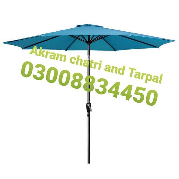 outdoor  guard umbrella nd custmize umbrella available. . etc 7