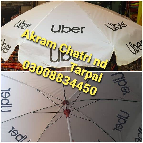 outdoor  guard umbrella nd custmize umbrella available. . etc 13