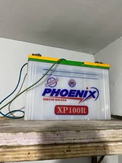 phoenix  XP100R