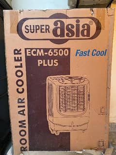 super asia ECM 6500 plus 10/10 just like new