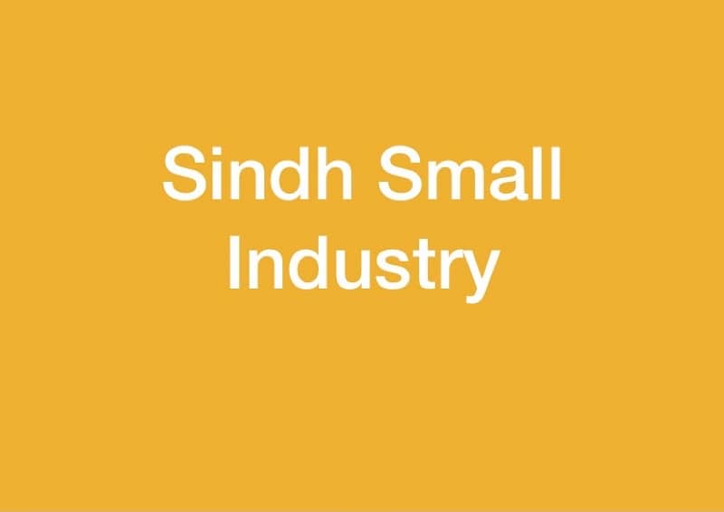 sindh Small industry 1