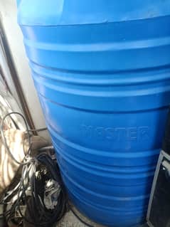 Master company water tank double Pauly 600 litter's