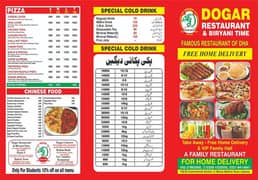 cooked food Dogar Restaurant Bahria Town