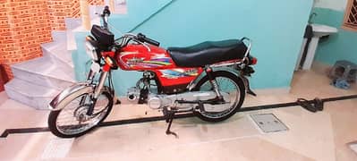 union star bike for sale in Islamabad