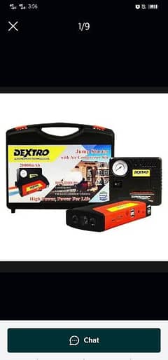 Dextro High Power Multifunction
