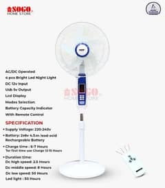 SOGO RECHARGEABLE FAN with remote