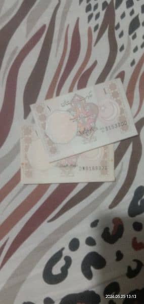 vintage 1 rupees antique notes 0