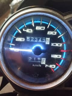 Honda CB 150F