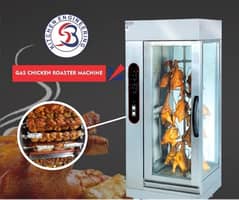 Chicken Rotisserie/Pizza oven Commercial Kitchen Equipment/Slush