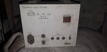 ujjala programs solar charge controller without battery
